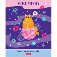 Тетрадь А5 48л клетка "Вселенная в пушистых лапках" на скобе 3D лак матовая ламинация 5 дизайнов от магазина "Карандаш"