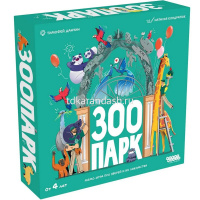 Игра настольная "Зоопарк" 20х20см (24 карты, 42 жетона) 915956 от магазина "Карандаш"