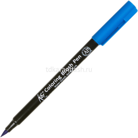 Маркер-кисть акварельный "Koi Brush Pen" №25 лазурно-синий XBR#25