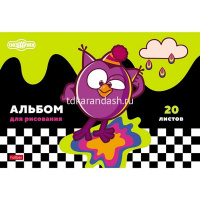 Альбом для рисования А4 20л "Смешарики" на скобе 5 дизайнов 084419 от магазина "Карандаш"