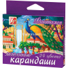 Мелки восковые 24 цвета на масляной основе"Фантазия" 25С 1521-08