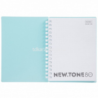 Блокнот А6 80л "NEWtone Pastel Незабудка" клетка, на спирали, пластиковая обложка 065602 от магазина "Карандаш"