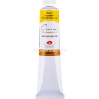 Краска масляная 46мл желтая светлая туба Сонет 2604213 от магазина "Карандаш"