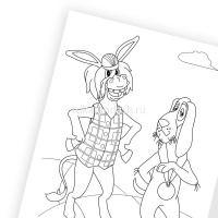 Раскраска "Союзмультфильм. Приключения бременских музыкантов" 16 стр. 9785506105701 от магазина "Карандаш"