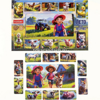 Пазлы 38 эл. "2 В 1. Лето на ферме" 20х30см в рамке ИнПР_33011/089564 от магазина "Карандаш"