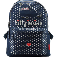 Рюкзак "Жизнь удалась" 40х30х17см, 650гр, 1 отделение, 3 кармана, синий 12-003-059/02 от магазина "Карандаш"