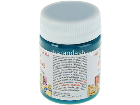 Краска акриловая по стеклу и керамике 50мл бирюзовая 4028507 от магазина "Карандаш"