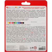 Пластилин 12 цветов 180гр. "Цветик" восковой 3241785 от магазина "Карандаш"