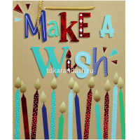 Пакет подарочный "Праздник" 18х23х10см крафт 4 вида 5450-M от магазина "Карандаш"