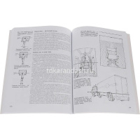 Книга "Искусство рисунка" Додсон Б. 224стр. 978-985-15-4695-0 от магазина "Карандаш"
