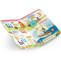 Книжка с окошками "Играй и учись. Азбука" 12стр. 9785001346357 от магазина "Карандаш"