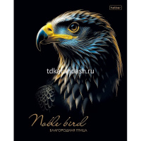 Тетрадь А5 48л клетка "Благородные птицы" на скобе 3D фольга матовая ламинация 5 дизайнов 085232 от магазина "Карандаш"