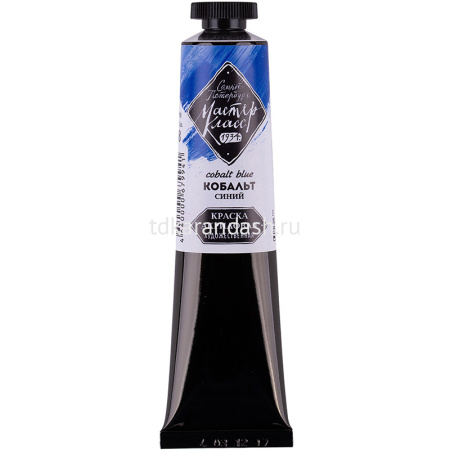 Краска акриловая 46мл кобальт синий туба Мастер-класс 12304508 от магазина "Карандаш"
