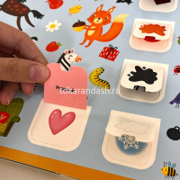 Книжка с окошками "3 В1. Играй и учись. Я учусь" 10стр. 9785001346418 от магазина "Карандаш"