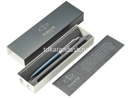 Ручка РШ "Parker Jotter XL Grey CT" M синяя 2068360 от магазина "Карандаш"