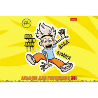 Альбом для рисования А4 30л "Влад А4" на скобе, 5 дизайнов 30А4В/077324 от магазина "Карандаш"