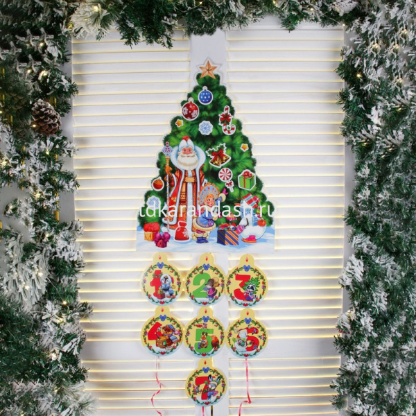 Адвент-календарь "Ёлка. Обратный отсчет" с карточками АК-7514 от магазина "Карандаш"