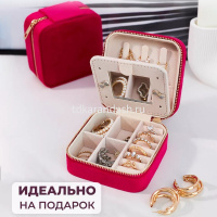 Шкатулка 10х10х5см текстиль, красная Y10605-24 от магазина "Карандаш"