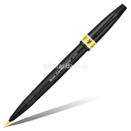 Маркер-кисть "Brush Sign Pen Artist" 0,5-5мм желтый SESF30C-GX