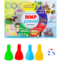 Игра-викторина "100 вопросов. Мир знаний" (фишки, кубик) ИН-7001 от магазина "Карандаш"