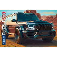 Пазлы 500 эл. "Premium. Внедорожник" 48х33см 500ПЗ2_30060/082647 от магазина "Карандаш"