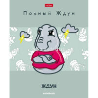 Тетрадь А5 24л клетка "ЖДУН" на скобе 5 дизайнов 24Т5В1/092024 от магазина "Карандаш"
