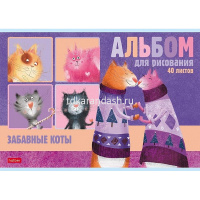 Альбом для рисования А4 40л "Забавные коты" на скобе 5 дизайнов 40А4В/067076 от магазина "Карандаш"