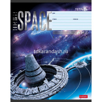 Тетрадь А5 12л клетка "Для мальчиков" на скобе 5 дизайнов 12Т5В1/062636 от магазина "Карандаш"
