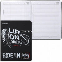 Дневник для 1-11 классов "Life on Wheels" гибкая обложка, искусственная кожа 2021155 от магазина "Карандаш"