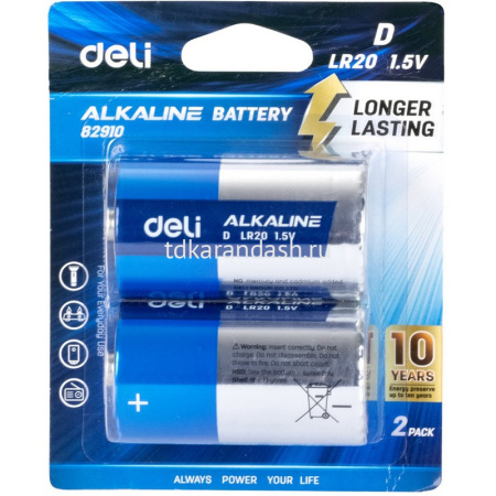 Батарейка Deli LR20 1шт E82910 от магазина "Карандаш"