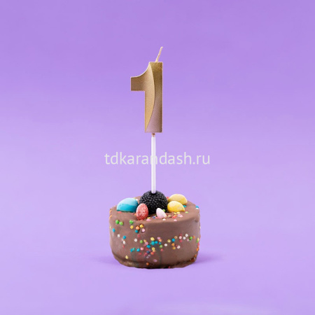 Свеча д/торта "Цифра 1" золото 5см BCD-11/BCD-43/1 от магазина "Карандаш"