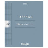 Тетрадь А5 48л клетка "Color Set" на скобе, пластиковая обложка с печатью 5 дизайнов 092032 от магазина "Карандаш"