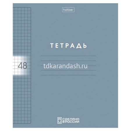 Тетрадь А5 48л клетка "Color Set" на скобе, пластиковая обложка с печатью 5 дизайнов 092032 от магазина "Карандаш"