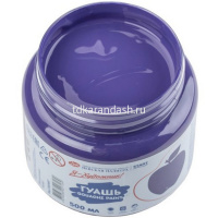 Гуашь 500 мл фиолетовая 23024607 от магазина "Карандаш"