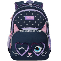 Рюкзак 27х40х20см, 735гр, 2 отделения, 3 кармана, синий RG-160-2/2 от магазина "Карандаш"