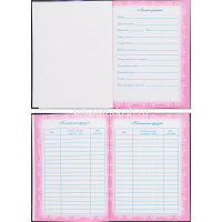 Записная книжка А5 80л "Wednesday. Танец" 7БЦ, твин-лак, холодная фольга 80-5163 от магазина "Карандаш"