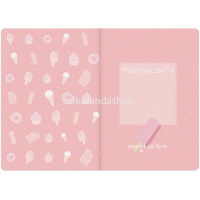 Тетрадь А5 40л клетка "Icecream" прошитый блок матовая ламинация 7-40-001/01 от магазина "Карандаш"