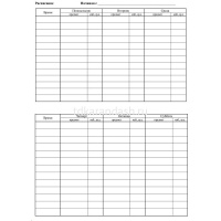 Ежедневник учителя А5 48л "Терапия рисунком" мягкая обложка, глянцевая ламинация КЖ-1459 от магазина "Карандаш"