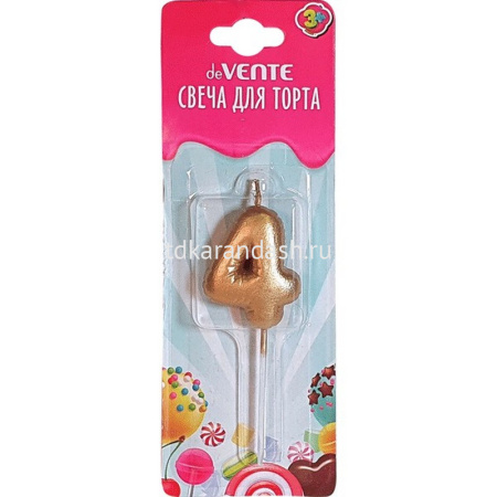 Свеча д/торта "Воздушный шарик" 4, золотистая 9060007