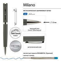 Ручка шариковая "Milano" 1мм синяя, автомат, серый металлический корпус 20-0227 от магазина "Карандаш"
