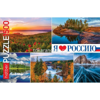 Пазлы 1500 эл. "Просторы России" 67х48см 1500ПЗ2_26209/071250 от магазина "Карандаш"