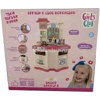 Набор "Кухня Girl&apos;s club" 54х12,5х57см (свет/звук) IT106420 от магазина "Карандаш"