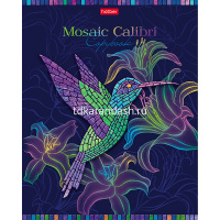 Тетрадь А5 48л клетка "Мозаика" на скобе, фольгирование, 5 дизайнов 48Т5КфA1/054898 от магазина "Карандаш"