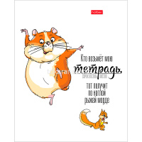 Тетрадь А5 48л клетка "Кто возьмет мою тетрадь…" на скобе матовая ламинация 5 дизайнов 054204 от магазина "Карандаш"