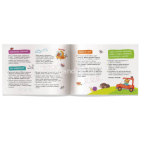 Прописи IQ "Рисуем линии и обводим по точкам" 64стр. Куликова Е.Н., Ходюшина Н.П. 978-5-8112-7501-4 от магазина "Карандаш"