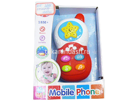 Музыкальная игрушка "Телефон" 18 х 13см, пластик (звук) Y7499-18