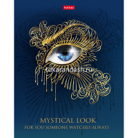 Тетрадь А5 48л клетка "Мистический взгляд" на скобе матовая ламинация 3D фольга 3D лак 5 дизайнов 05 от магазина "Карандаш"