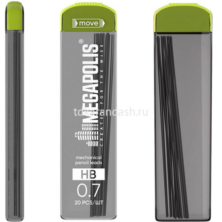 Стержни д/автомат. карандаша 0,7мм Megapolis Concept HB (20шт) 26611 от магазина "Карандаш"