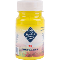 Гуашь 100мл лимонная МК 1727214 от магазина "Карандаш"