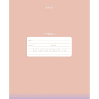 Тетрадь А5 18л линия "PROстиль. Для девочек" на скобе, пластиковая обложка 5 дизайнов 090450 от магазина "Карандаш"